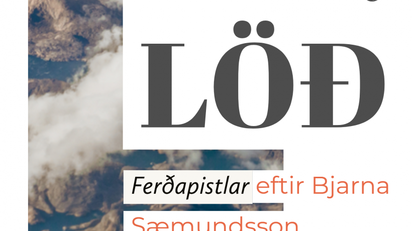 Lazy Loader Icon 